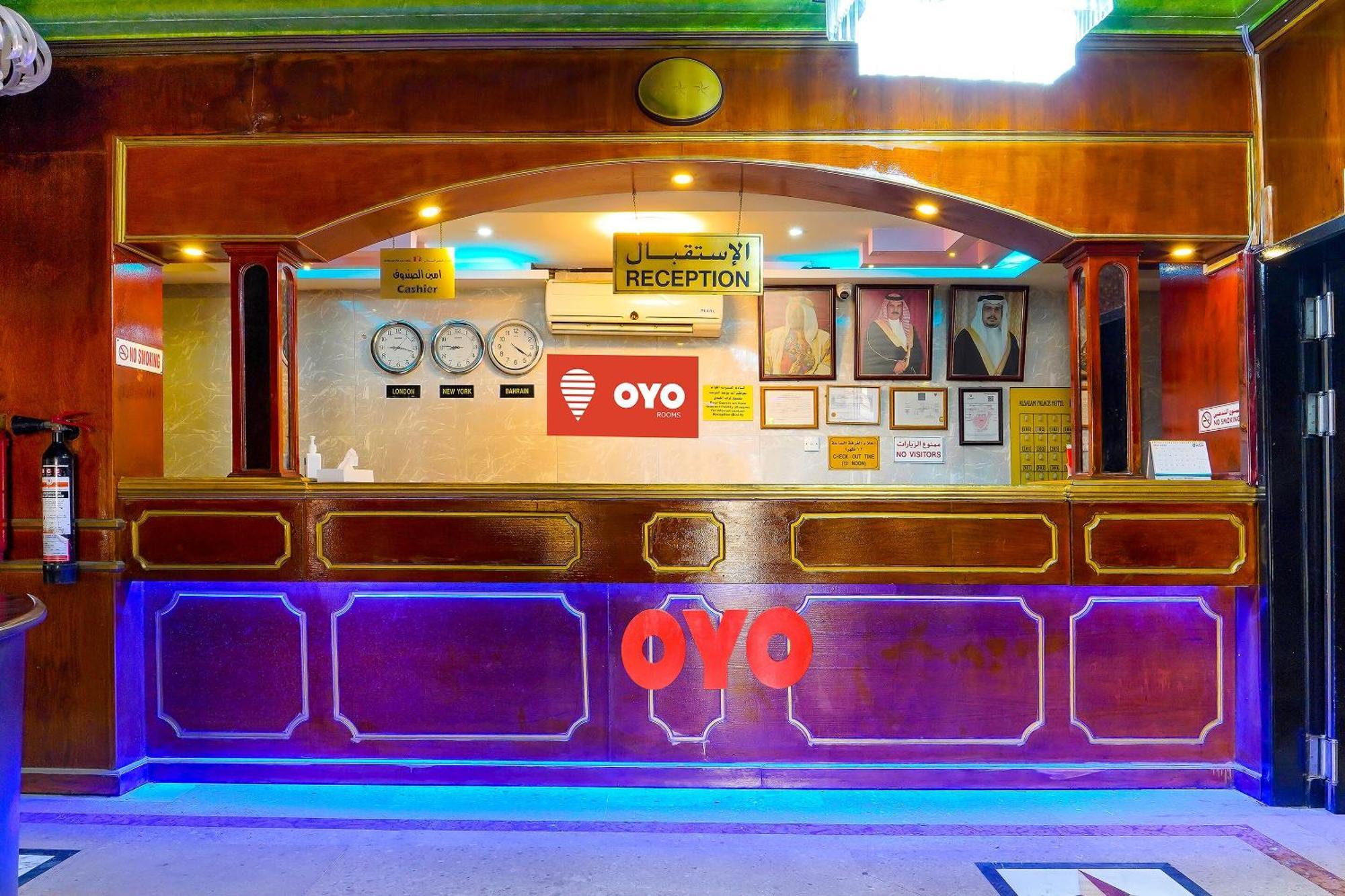 Oyo 124 Al Salam Palace Hotel Manama Exteriör bild